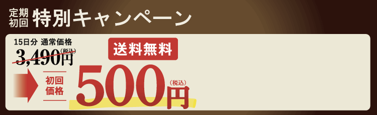 “帯の画像“