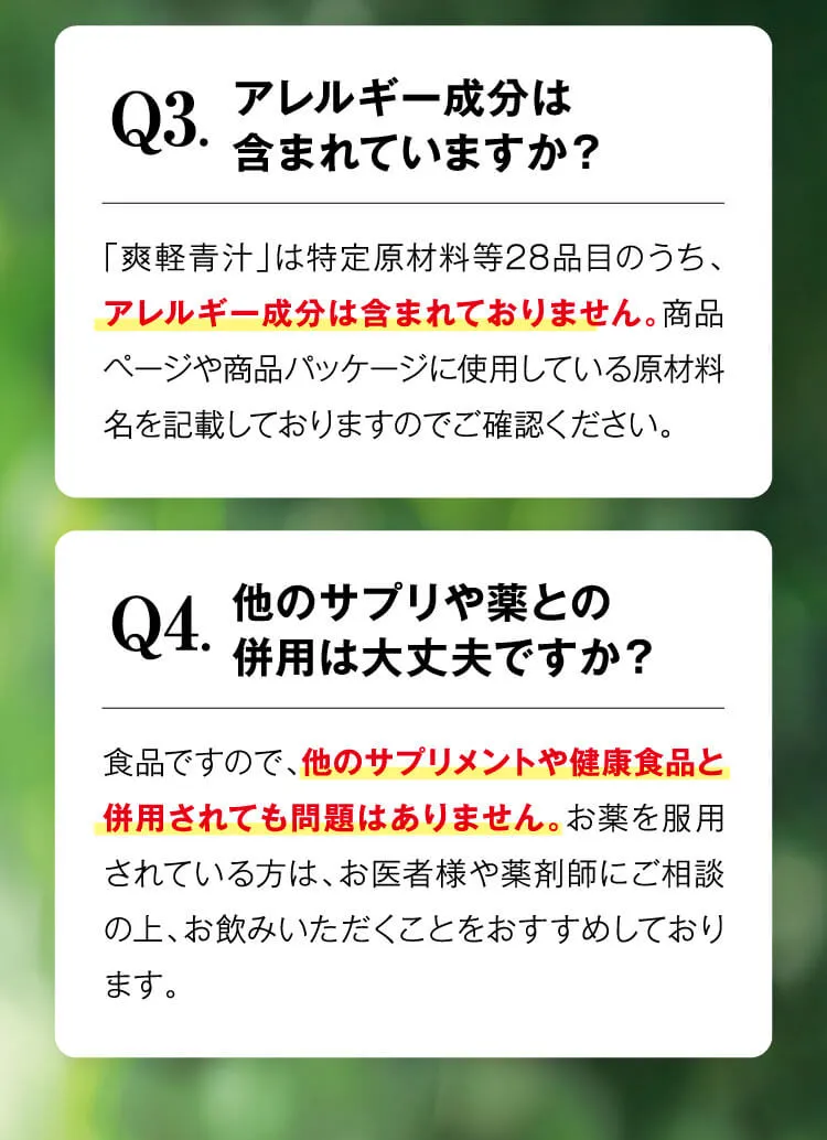QA34