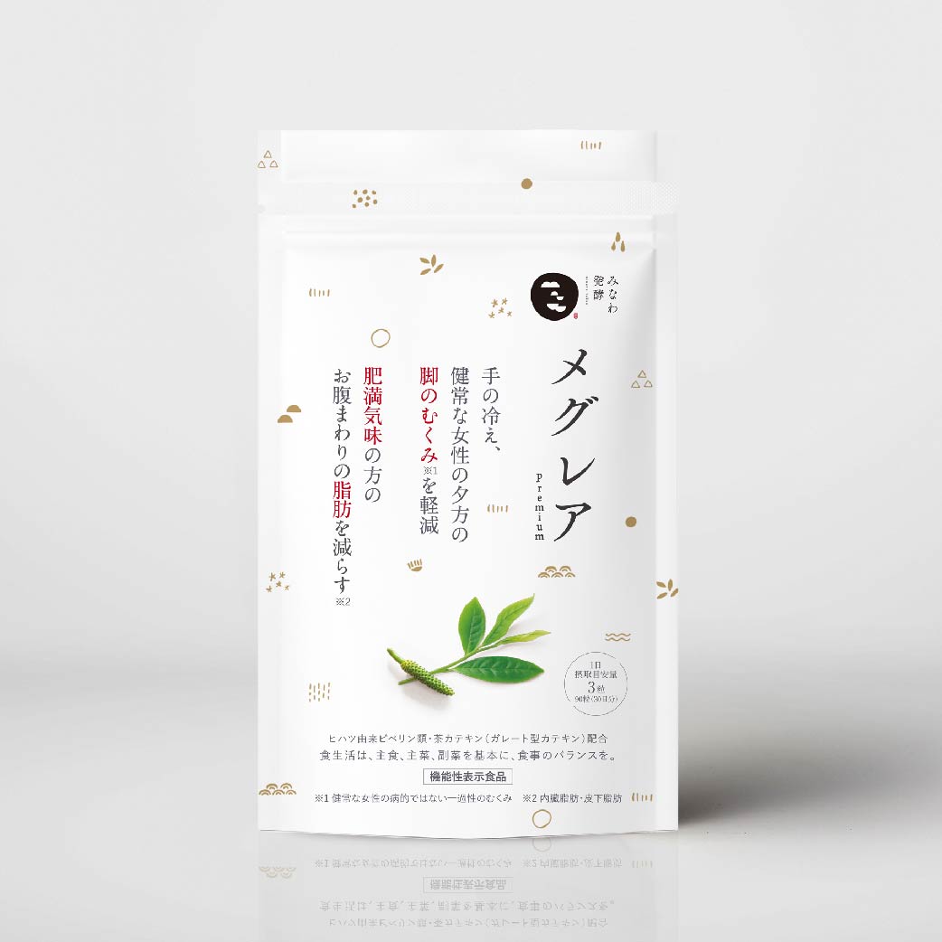 大人気 みなわ発酵 メグレア premium 90粒 健康用品 - education.semel