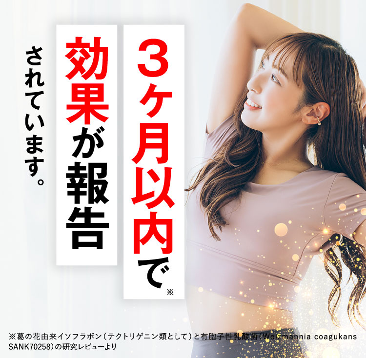 03-07