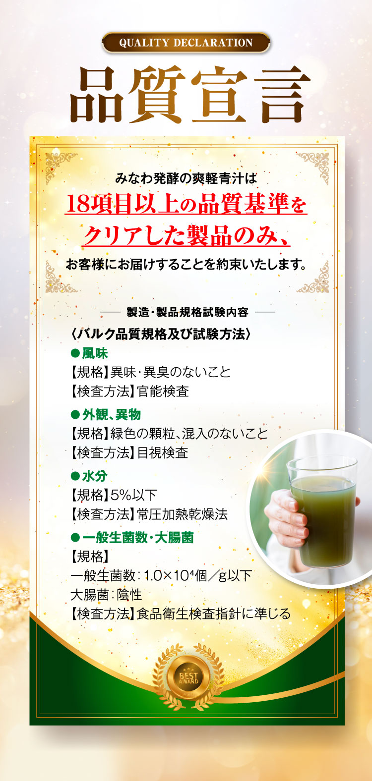 06-01