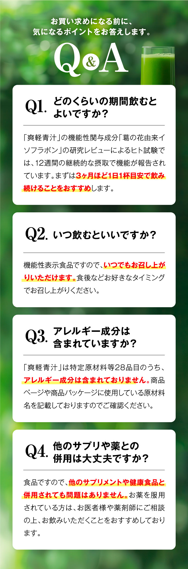 06-05