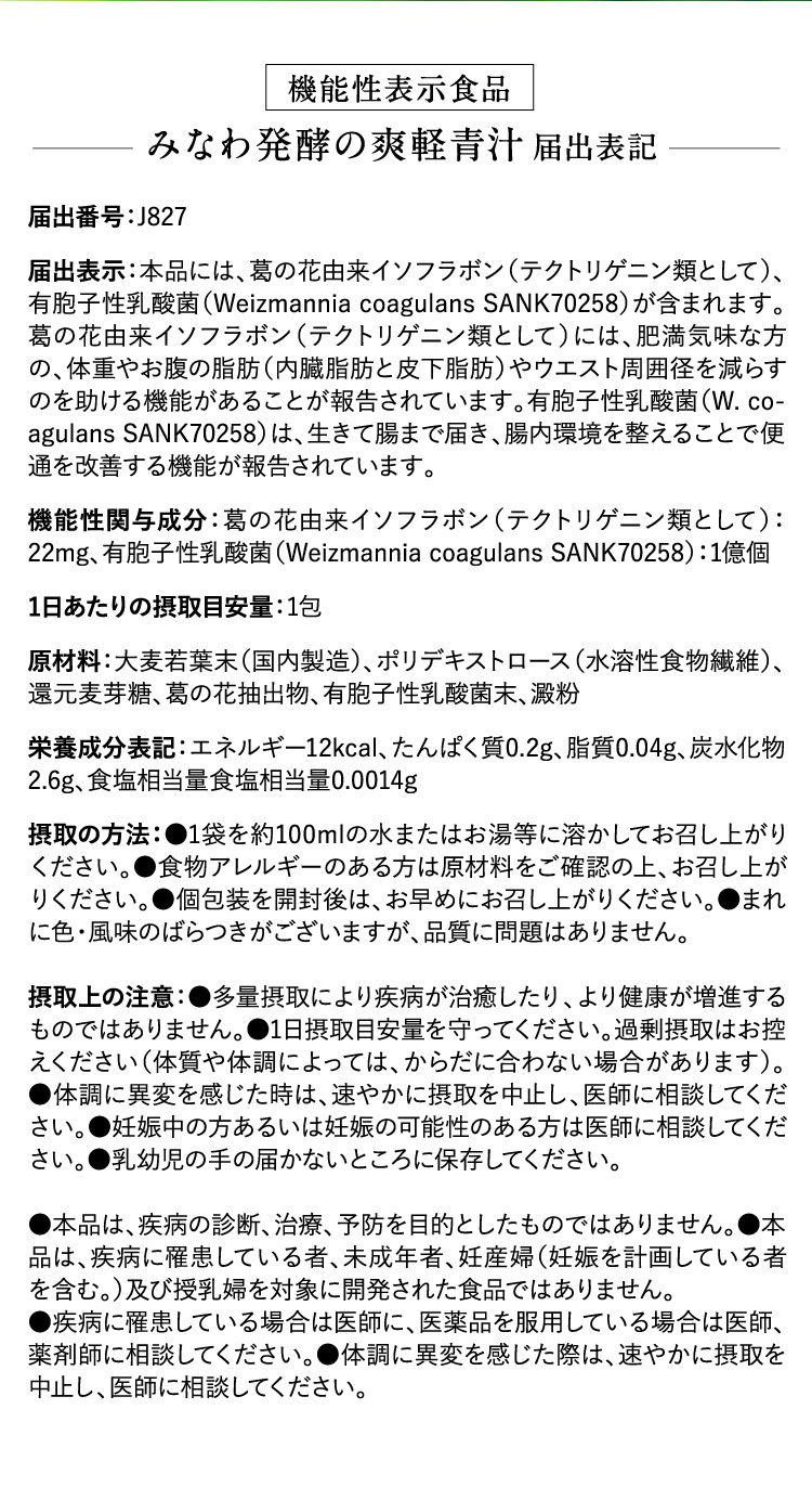 06-06